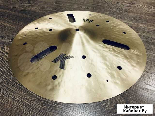 Zildjian 18’ K EFX Crash Москва - изображение 1