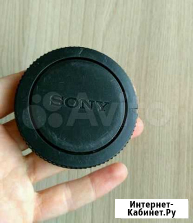 Защитная крышка (заглушка) Sony Красноярск - изображение 1