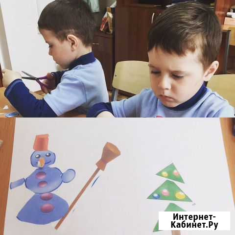 Логопед Дефектолог Подготовка к школе Репетитор Чита - изображение 1