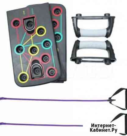 Платформа для отжиманий Ростов-на-Дону