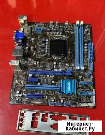 H77 1155 комплект Курск - изображение 1