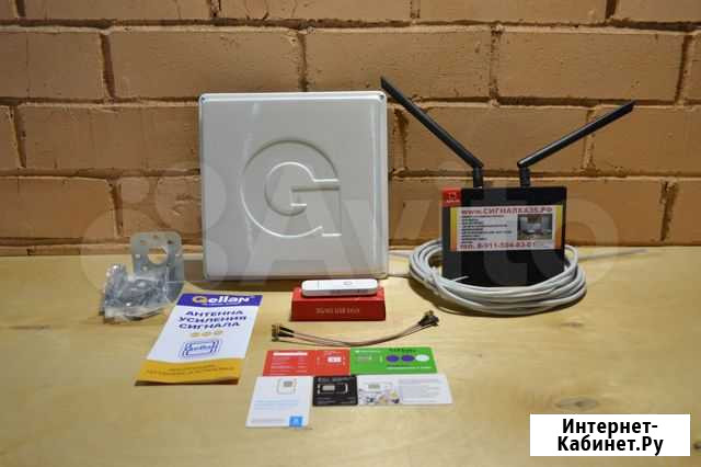 Комплект 4G wifi, антенна гермобокс gellan mimo Вологда - изображение 1