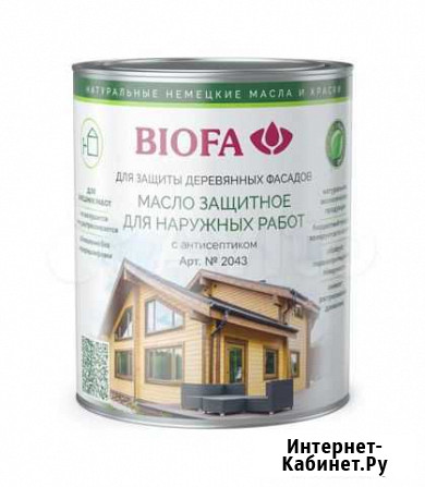 Натуральные защитные масла для дерева Biofa Ростов-на-Дону - изображение 1