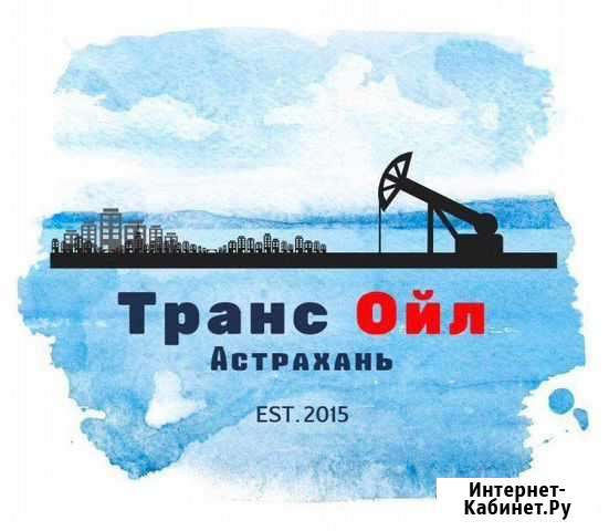 Гсм, бензин, дизель евро3, евро5 Солянка - изображение 1