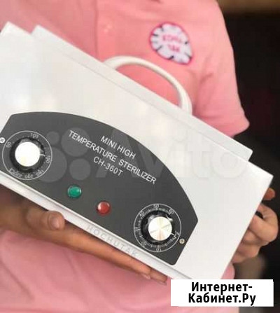 Стерилизатор Сухожар CH-360T Казань - изображение 1