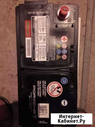 Porsche Original Teile/ Genuine Parts Мценск - изображение 1