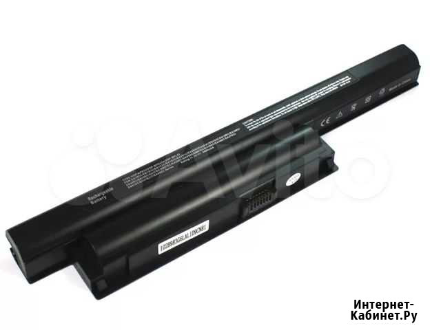Аккумулятор для ноутбука sony vaio vpcca BPS26 Екатеринбург - изображение 1