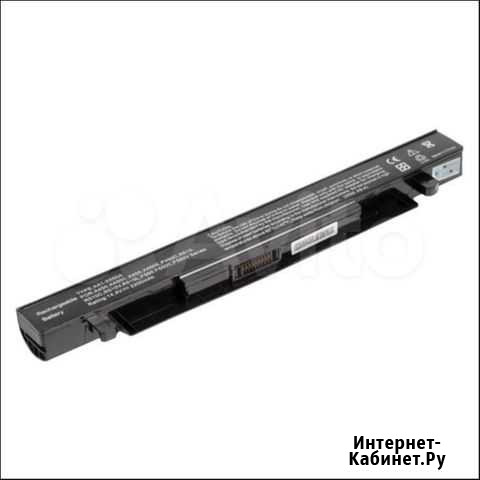 Аккумулятор A41-X550A 14.4V 2200mAh Екатеринбург - изображение 1