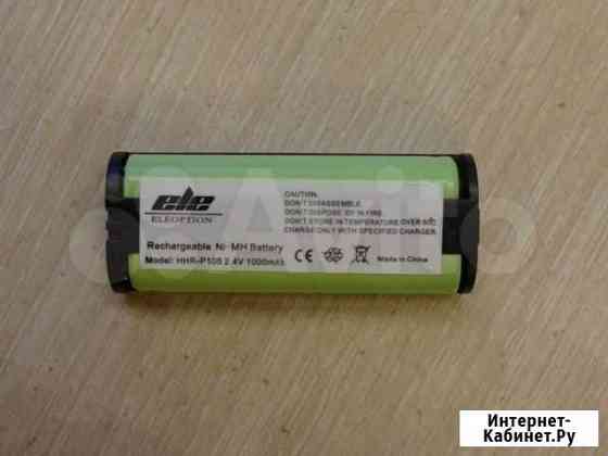 Аккумулятор HHR-P105 для Panasonic hhrp105 Самара