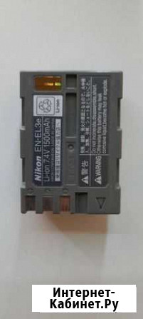 Оригинальный аккумулятор Nikon En-El3e и зу мн-18 Нижний Новгород - изображение 1