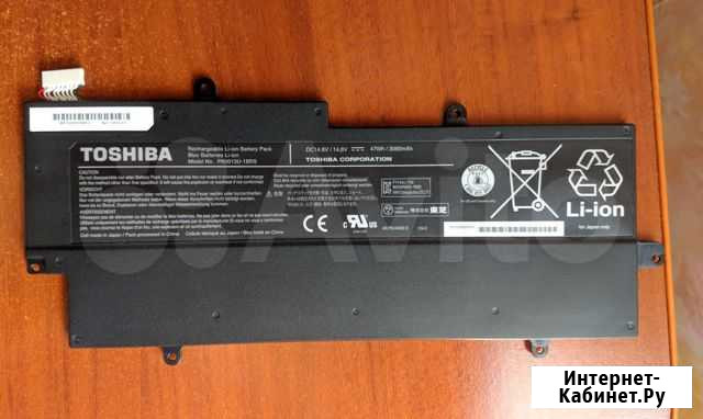 Аккумуляторная батарея PA5013U-1BRS (на запчасти) Новый Оскол - изображение 1