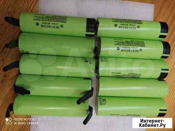 Аккумуляторы Panasonic 18650 3400mA Архангельск