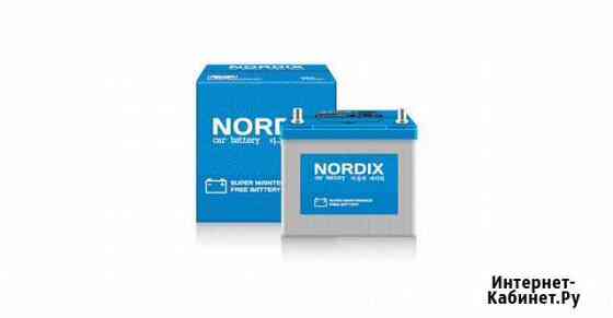 Аккумуляторы nordix гарантия 4 года Благовещенск
