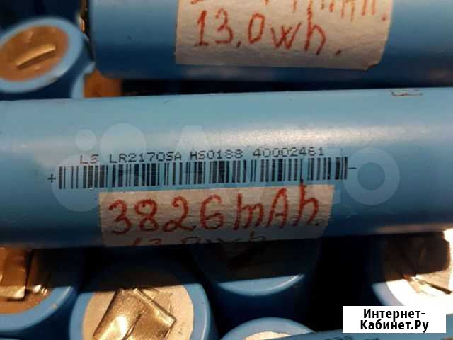 Аккумулятор LS LR 2170SA HS-0488 Ливны - изображение 1