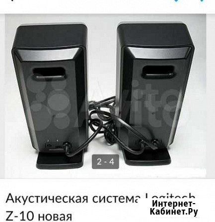 Компьютерные колонки Острогожск - изображение 1