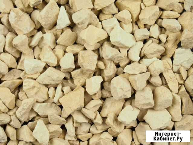 Щебень ароматное фр 20*40 Армянск - изображение 1