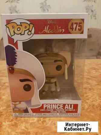 Funko pop. Алладин Ялта