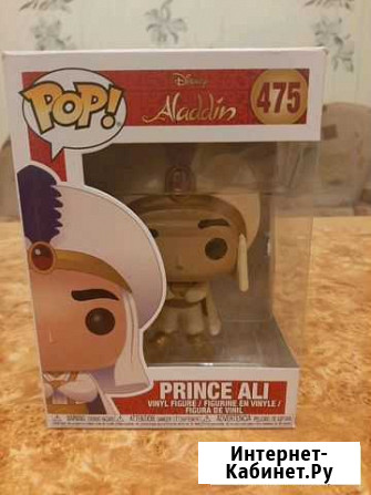 Funko pop. Алладин Ялта - изображение 1