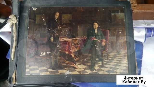 Фотоальбом СССР Екатеринбург - изображение 1