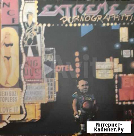 Extreme Pornograffitti LP Астрахань - изображение 1