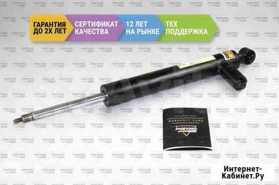 Амортизатор Мерседес W204 С-class Задний с регул Пятигорск