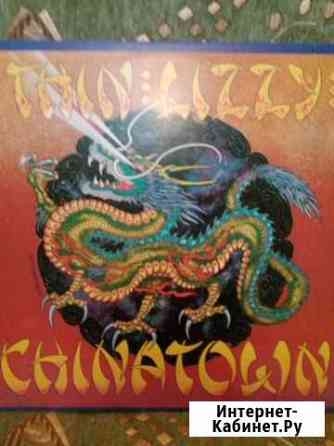 Thin Lizzy-Chinatown Узловая