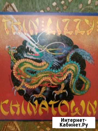 Thin Lizzy-Chinatown Узловая - изображение 1