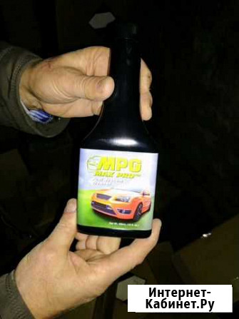 Катализатор mpg boost Уфа - изображение 1