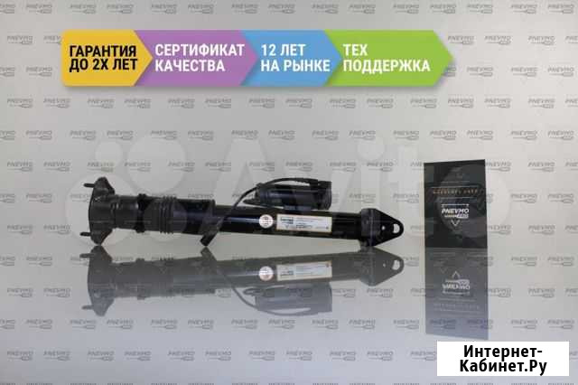 Амортизатор 164 Мерседес GL 320 задний Ростов-на-Дону - изображение 1