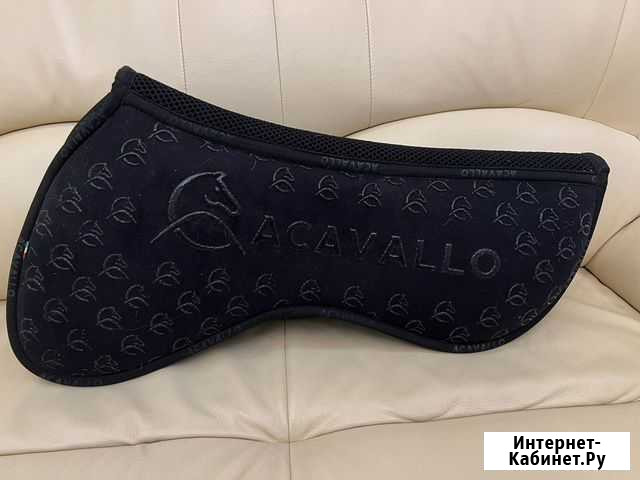 Пад под седло acavallo Фрязино - изображение 1