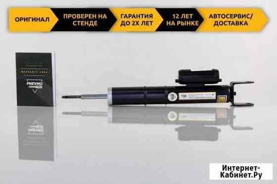 Амортизатор Мерседес 211 E55 AMG передний Пятигорск