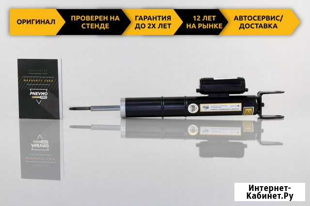 Амортизатор Мерседес 211 E55 AMG передний Пятигорск - изображение 1