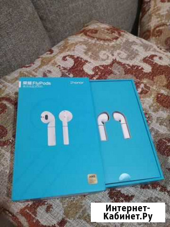 Honor flypods pro Ростов-на-Дону - изображение 1