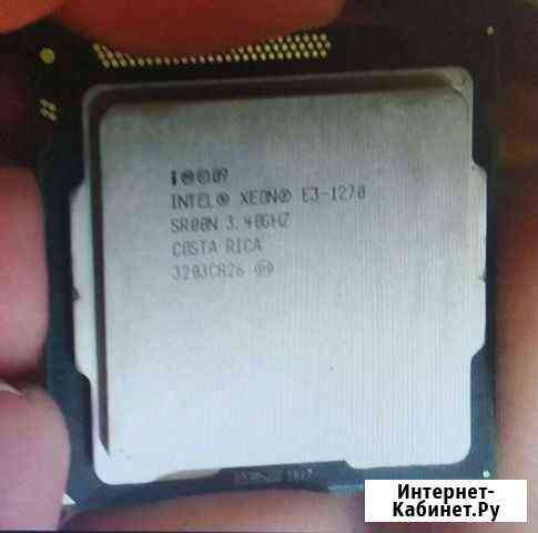Xeon e3-1270(i7-2600) Серпухов