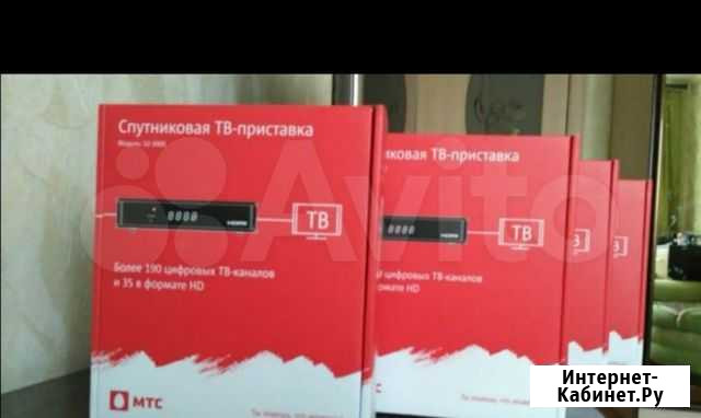 Спутниковая антенна МТС Набережные Челны - изображение 1