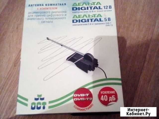 Комнатная тв антенна Дельта Digital К131А.03.01 5V Тольятти - изображение 1