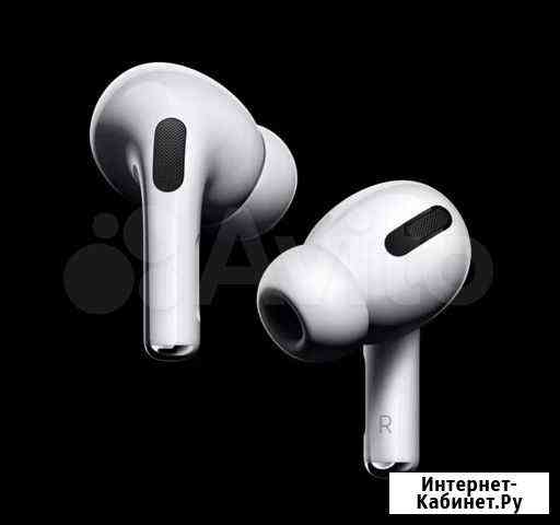 AirPods PRO оригинал новые Грозный