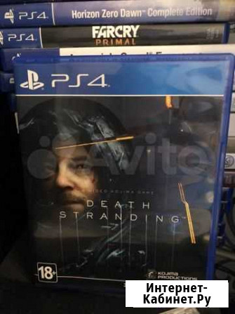 Death stranding ps4 Самара - изображение 1