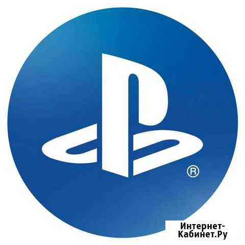 Ps4 Евпатория