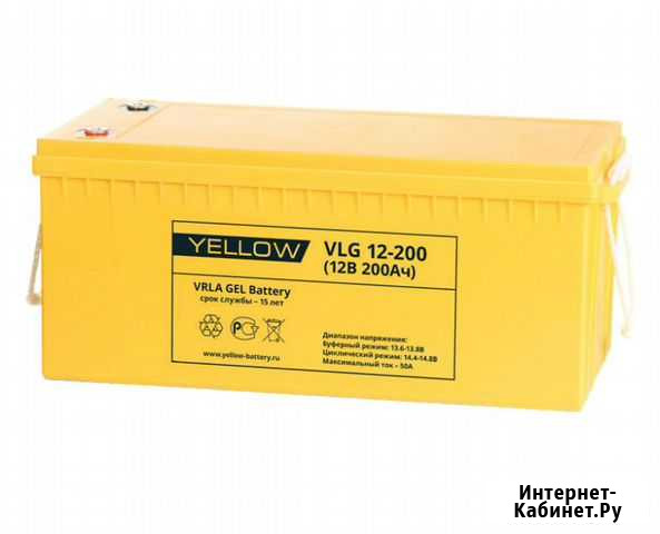 Гелевый аккумулятор yellow VLG 12-200 Solar Симферополь - изображение 1
