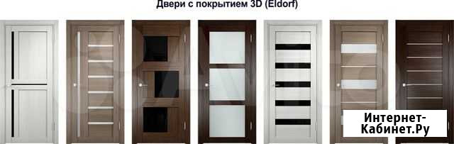 Двери межкомнатные Воронеж - изображение 1