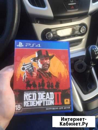 Red dead redemption 2 Приозерск - изображение 1