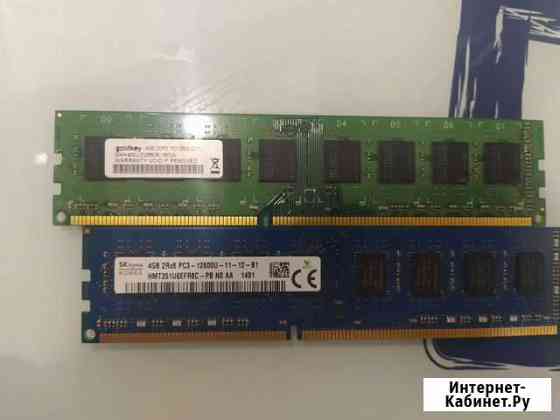 Оперативная память ddr3 2 по 4GB комплект Ростов-на-Дону