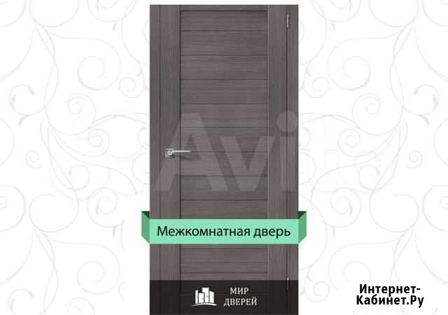 Двери межкомнатные Нижний Новгород - изображение 1