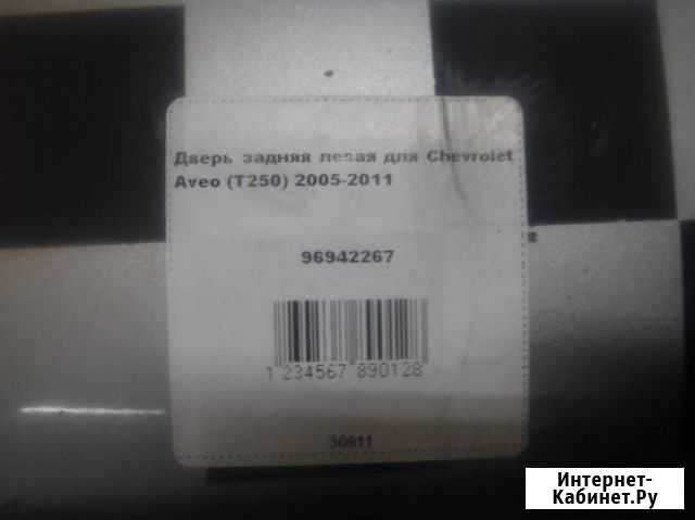 Дверь задняя левая для Chevrolet Aveo (T250) 2005 Мурманск - изображение 1