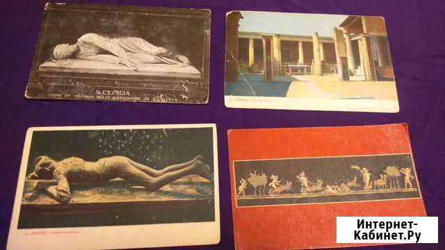 Антикварные открытки Тула - изображение 1