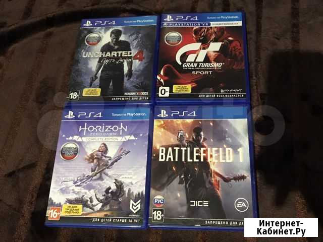 Диски ps4 Лениногорск - изображение 1