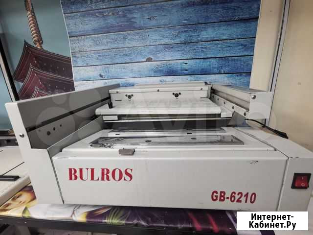 Термоклеевая машина Bulros GB6210 Хабаровск - изображение 1