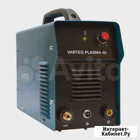 Плазменный резак plasma 40 Ставрополь