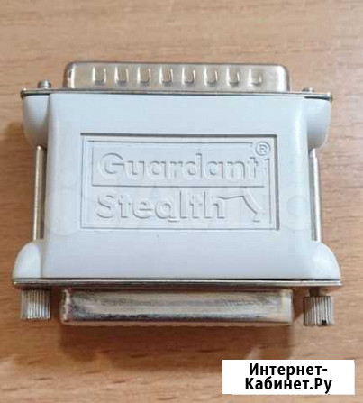 Ключ шифрования Guardant Stealth Петрозаводск - изображение 1